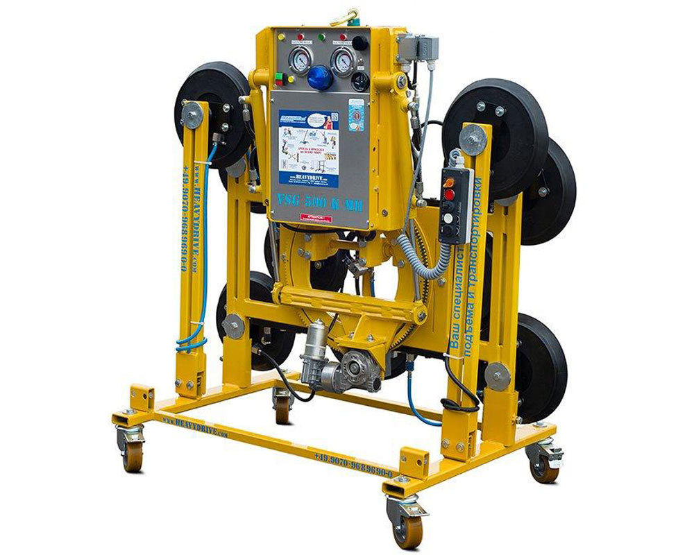 VSG 500 K MH - Vacuum suction system, up to 500 kg load capacity | VSG 500 K MH - Vacuum suction system, up to 500 kg load capacity