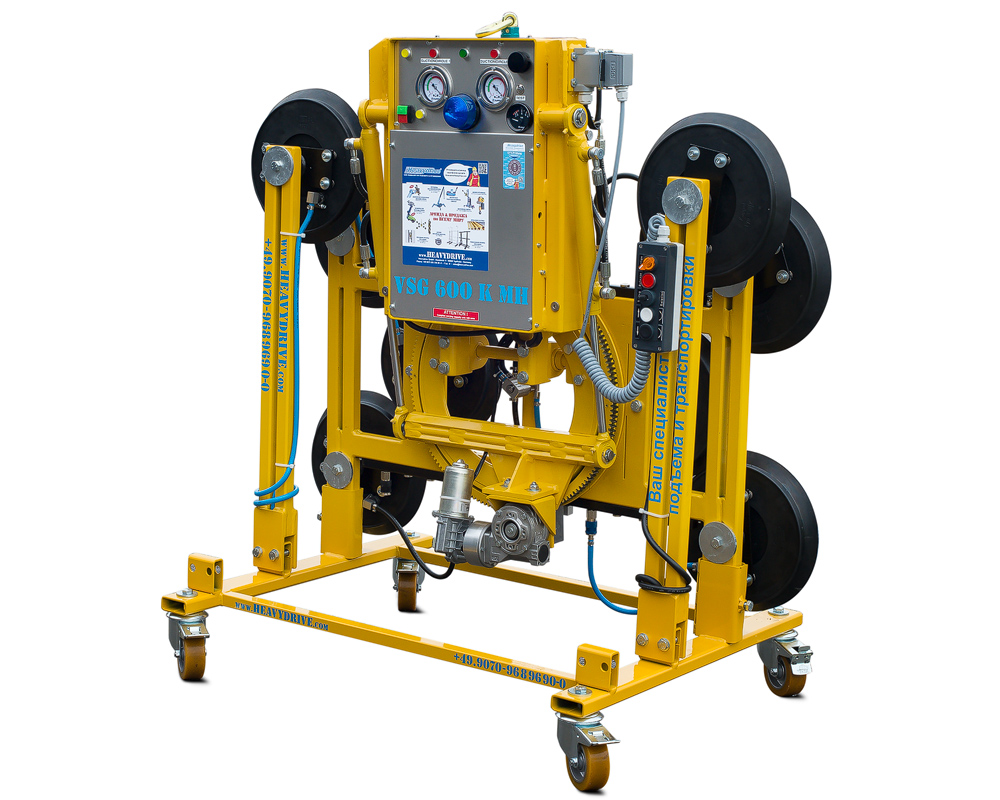 VSG 800 K H - Vacuum-Suction-System up to 800kg capacity | VSG 800 KM H - Vacuum-Suction-System up to 800kg capacity