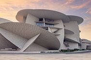 Facade of the National Museum in Doha